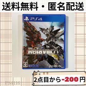 プレイステーション4(PlayStation4)のRelayer リレイヤー RELAVER PS4(家庭用ゲームソフト)