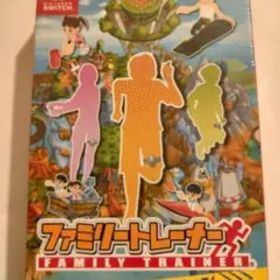 【新品】Nintendo Switch ファミリートレーナー