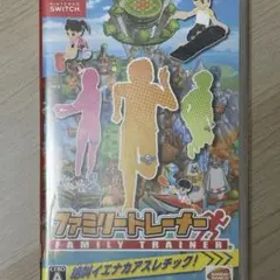 ファミリートレーナー Nintendo Switch