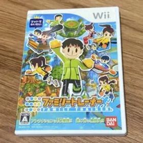 ファミリートレーナー