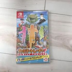ファミリートレーナー Nintendo Switch