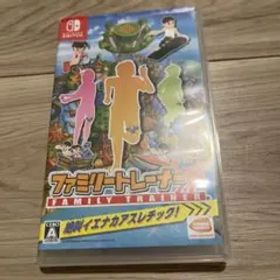 ファミリートレーナー