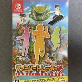 ファミリートレーナー