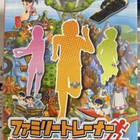 ファミリートレーナー 任天堂 ニンテンドー Switch ゲーム