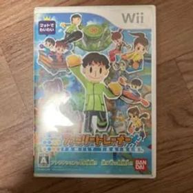 ファミリートレーナー