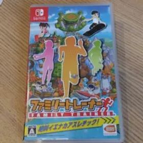 ファミリートレーナー