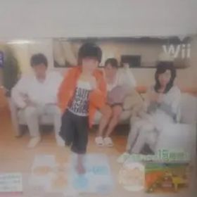 ファミリートレーナー