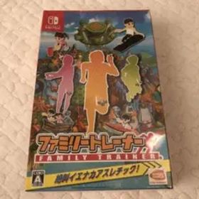 ファミリートレーナーとレッグホルダー2個セット