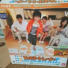 ファミリートレーナー