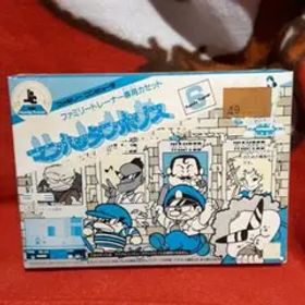 バンダイ ファミリートレーナー専用カセット マンハッタンポリス