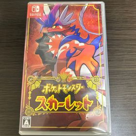 ニンテンドウ(任天堂)のポケットモンスター スカーレット(家庭用ゲームソフト)