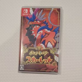 ニンテンドースイッチ(Nintendo Switch)の未使用❇️ポケットモンスター スカーレット【Nintendo switch】(家庭用ゲームソフト)