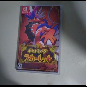 【お得】ポケットモンスタースカーレット Switch シリアルコード使えるは不明(家庭用ゲームソフト)