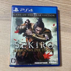SEKIRO： SHADOWS DIE TWICE GAME OF THE YE(家庭用ゲームソフト)
