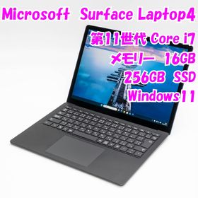 マイクロソフト(Microsoft)の【中古品】Surface Laptop 4 Microsoft 13.5インチ 第11世代Core i7 管28682(ノートPC)