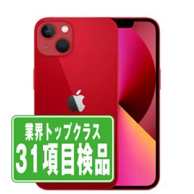 【中古】 iPhone13 mini 128GB RED SIMフリー 本体 スマホ アイフォン アップル apple 【あす楽】 【保証あり】 【送料無料】 ip13mmtm1844