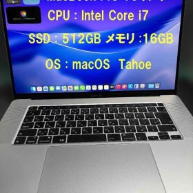 MacBook Pro 16インチ Core i7 16GB SSD512GB