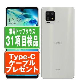 A102SH AQUOS zero6 ホワイト SIMフリー ソフトバンク 中古 スマホ 本体 7日間返品OK あすつく a102shwh6mtm 爆買