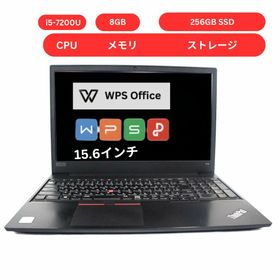レノボ(Lenovo)のレノボ Lenovo ThinkPad E580 G5 i5/8GB/256GB(ノートPC)