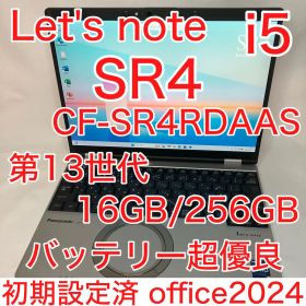 Let's note SR4 第13世代 i5 16GB フルHD+ オフィス