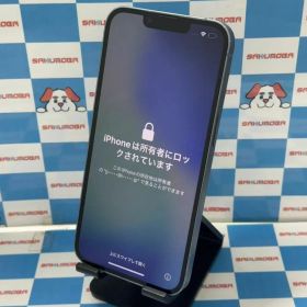 【中古】iPhone14 256GB ブルー MPWN3J/A SoftBank版SIMフリー ジャンク品