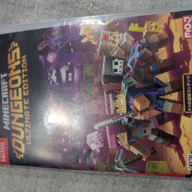 マインクラフト アルティメットエディション