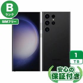 SIMフリー Galaxy S23 Ultra SCG20 ファントムブラック1TB 本体[Bランク] Androidスマホ 中古 送料無料 当社6ヶ月保証