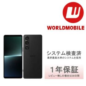 中古｜良い｜256GB｜SIMフリー｜SONY｜Xperia 1 V｜SOG10｜au｜本体