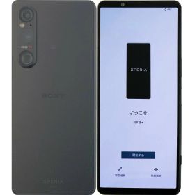 【中古】 SONY Xperia 1 V SOG10 Black ブラック 256GB au SIMフリー 白ロム 本体
