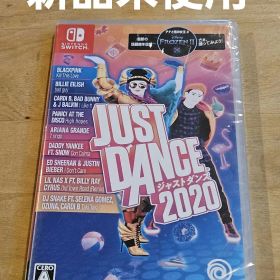 ジャストダンス2020 ニンテンドースイッチ 新品未使用