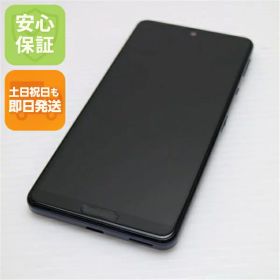【中古】 中古 SH-53A AQUOS sense 5G ブラック 本体 即日発送 土日祝発送OK あす楽