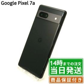 ＼レビュー特典あり／Google Pixel 7a 128GB｜SIMフリー｜保証期間30〜90日｜Google Pixel スマホ 本体｜スマホとタブレット通販のReYuuストア(リユーストア)