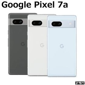 【 中古 Bランク 】 SIMフリー Google Pixel 7a 4G 5G android スマホ シムフリー グーグルピクセル7a 中古スマホ simフリースマートフォン スマホ本体 シムフリースマホ ピクセル7a 本体 中古スマホSIMフリー シムフリースマホ本体 中古スマホアンドロイド RAM8GB ROM128GB
