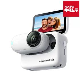 Insta360 GO 3S（128GB）ホワイト（CINSAATA-GO3S128W） ビデオカメラ 4K 小型 高画質 ウェアラブル 《納期約1．5ヶ月》