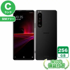 SIMフリー Xperia 1 III SOG03 フロストブラック256GB 本体[Cランク] Androidスマホ 中古 送料無料 当社6ヶ月保証