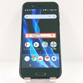 AQUOS R SHV39 au マーキュリーブラック c15607