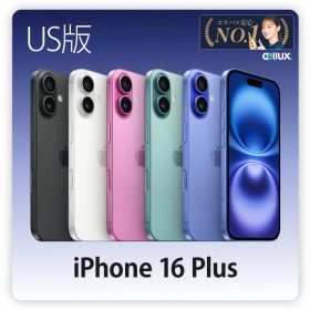 iPhone 16 Plus ＜US版 (アメリカ版)＞ A3081 【 新品 送料無料 SIMフリースマホ 】 128GB・256GB・512GB 送料無料