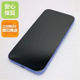 【中古】新品同様 SIMフリー iPhone 16 Plus 256GB ウルトラマリン スマホ APPLE 安心保証 即日発送 土日祝発送OK
