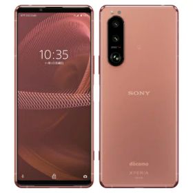 【ネットワーク利用制限−】Xperia5 III SO-53B Pink【docomo版SIMフリー】 SONY 当社3ヶ月間保証 中古 イオシス