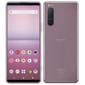 【ほぼ新品・本体のみ】SONY Xperia 5 II SO-52A Pink ピンク docomo 【日曜日以外即日発送】【送料無料】
