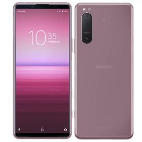 【中古】Bランク【やや傷や汚れあり】 SIMフリー A002SO SONY Xperia 5 II SoftBank ピンク 利用制限〇(白ロム) 本体のみ 送料無料