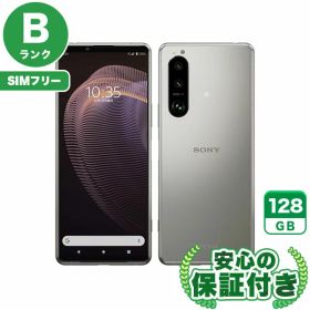SIMフリー Xperia 5 III A103SO フロストシルバー128GB 本体[Bランク] Androidスマホ 中古 送料無料 当社6ヶ月保証