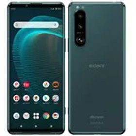 【超美品・本体のみ】SONY Xperia 5 III SO-53B グリーン docomo 【日曜日以外即日発送】【送料無料】