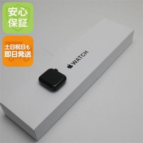 アップル(Apple)の新品 Apple Watch SE GPS 40mm スペースグレイ M222(その他)