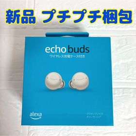 アマゾン(Amazon)の新品 echo buds ワイヤレス イヤフォン イヤホン 白 エコーバッズ (ヘッドフォン/イヤフォン)