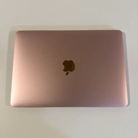 MacBook Retina 12 inch Early 2016