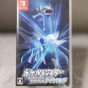 ポケットモンスター ブリリアントダイヤモンド