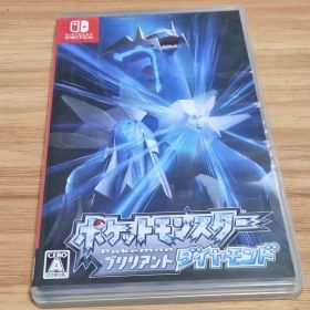 ポケットモンスター ブリリアントダイヤモンド Nintendo Switch