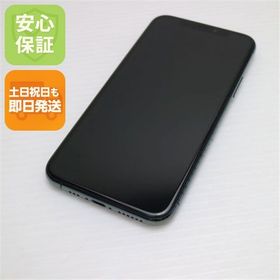 超美品 SIMフリー iPhone 11 Pro 512GB ミッドナイトグリーン 白ロム