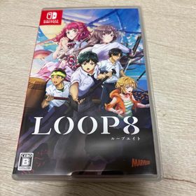 ニンテンドースイッチ(Nintendo Switch)のLOOP8（ループエイト）(家庭用ゲームソフト)